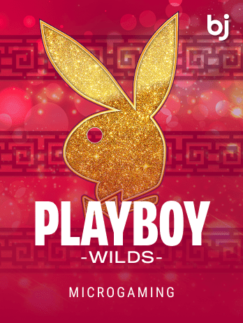 Playboy Wildspng screenshot